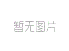 Redmi Note14Pro+5G手机12GB+512GB Miror Porcelana White 784